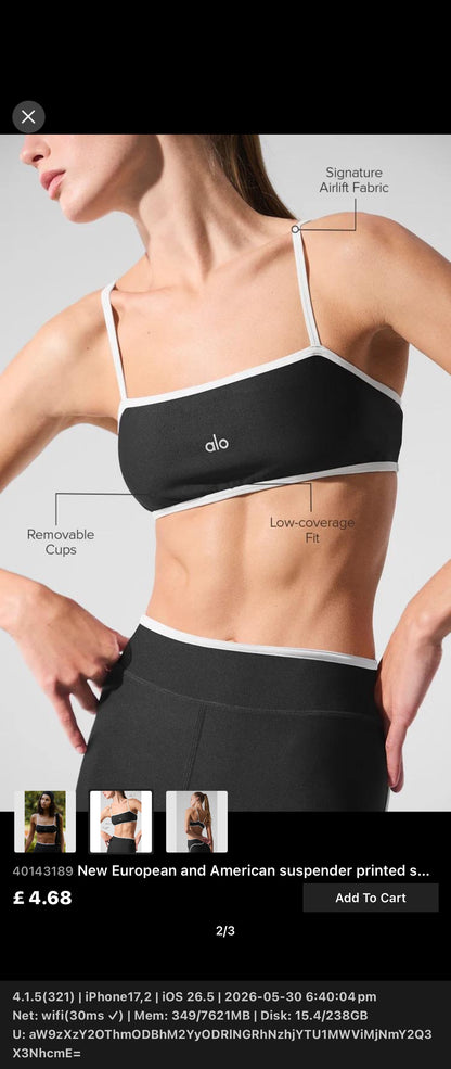 Contour Contrast Sports Bra – Black